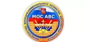 МОС АВС